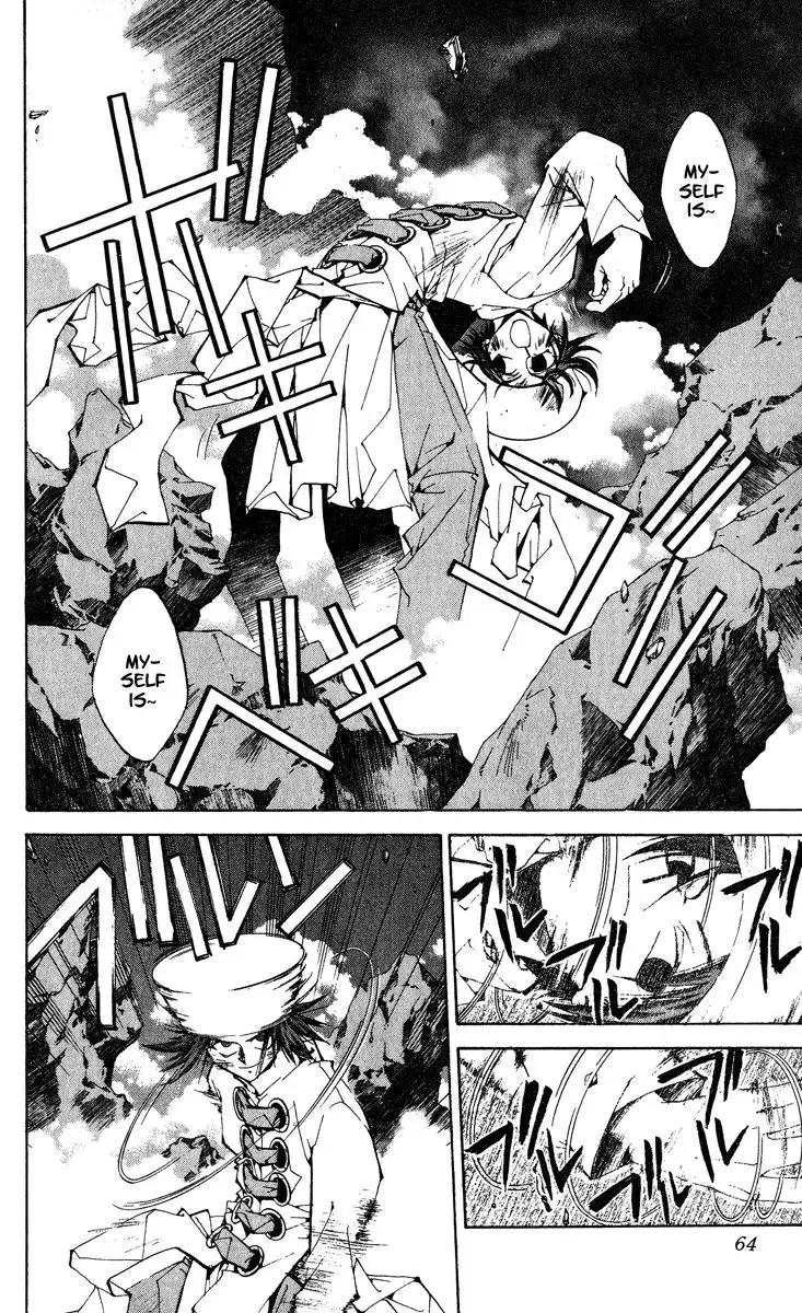 Houshin Engi Chapter 163 15